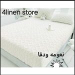 دفايه فرو جاكار مع 2 كيس خداديه