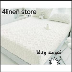 دفايه فرو جاكار مع 2 كيس خداديه