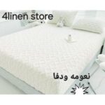 دفايه فرو جاكار مع 2 كيس خداديه