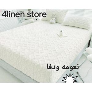 دفايه فرو جاكار مع 2 كيس خداديه